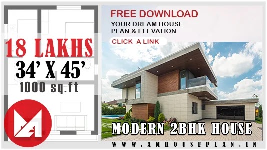 34 x 45 best house plan for 1000 square feet with car parking in india