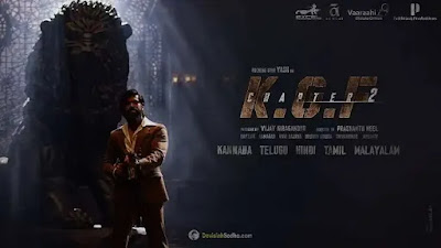 kgf dp images for whatsapp, kgf attitude dp for facebook, 1080p kgf images hd, kgf 2 whatsapp dp, kgf real rocky photo, rocky images hd photos, real rocky bhai dp photo, kgf 2 whatsapp dp, kgf 2 hd wallpaper 4k download, kgf chapter 2 first look poster download