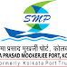 KPT 2021 Jobs Recruitment Notification of SDM posts