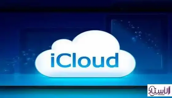 iCloud-is-not-just-cloud-storage-service-here-are-6-useful-uses-for-it