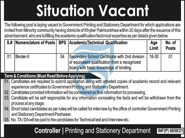 Printing and Stationery Department KPK Jobs 2021 | Latest Job in Pakistan