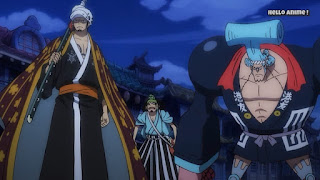 ワンピースアニメ 925話 ワノ国編  | ONE PIECE