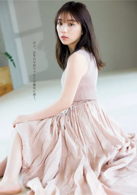 Young Magazine 2022.01.05-10 No.02-03 Nogizaka46 Yoda Yuuki - Full book Merry Christmas ♥ Gravure Jack Part 1