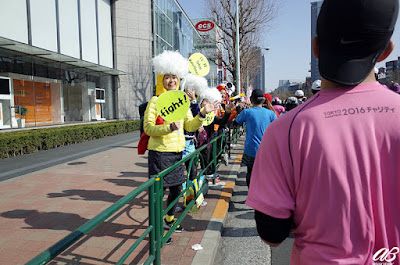 2016 TOKYO MARATHON race