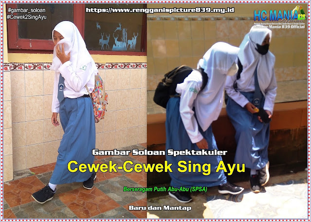 Gambar Soloan Spektakuler - Gambar SMA1 N.be - Buku Album Gambar Soloan Edisi 23 A RG