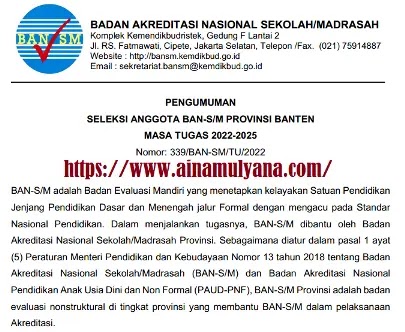 Rekrutmen Seleksi Anggota BAN-SM Provinsi Banten Masa Tugas 2022-2025