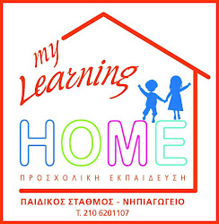 MY LEARNING HOME