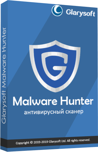 Glary Malware Hunter Pro 1.163.0.780 poster box cover