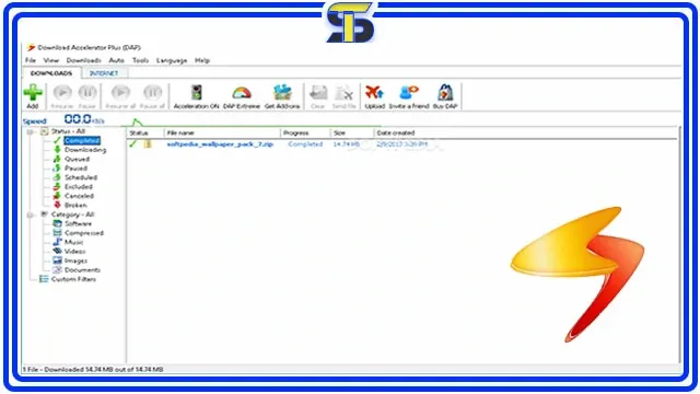 رابعا برنامج : Download Accelerator Plus