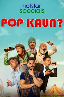 Download Pop Kaun (2023) S01 Hindi Complete Download 720p WEBRip