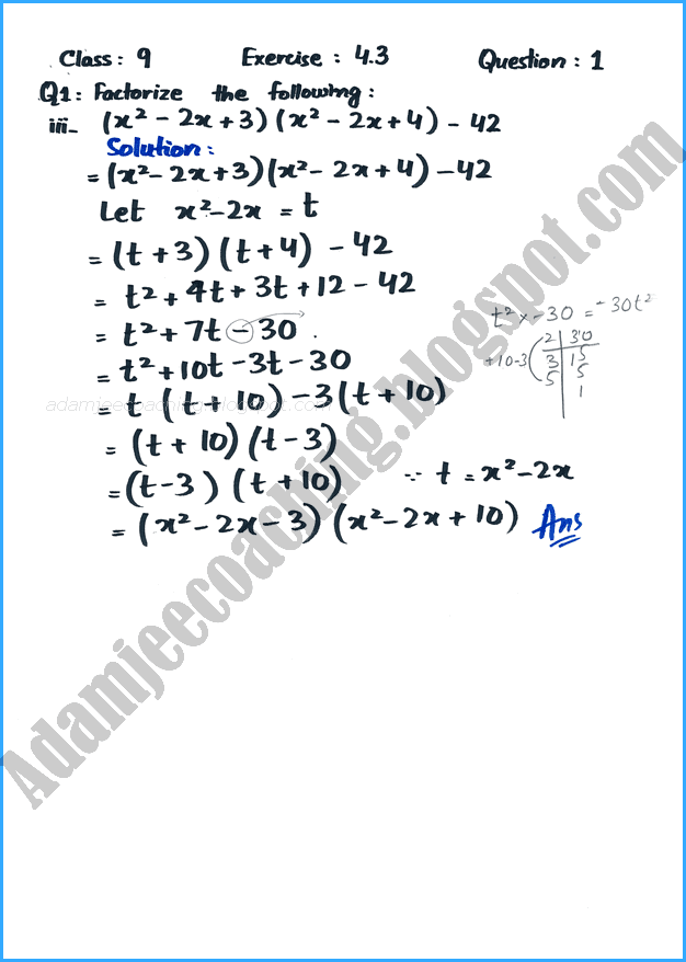 factorization-exercise-4-3-mathematics-9th