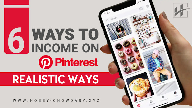6-ways-to-income-on-pinterest