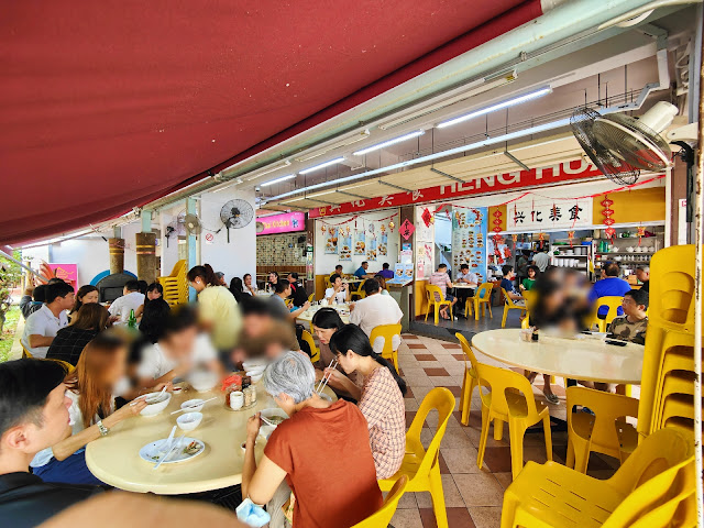 Heng_Hua_Putian_Restaurant_Yishun