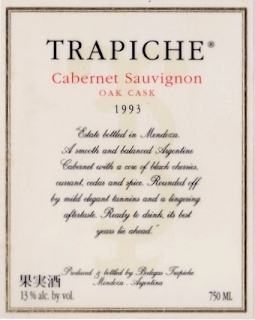 Trapiche Oak Cask-Reserve Cabernet Sauvignon