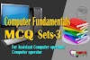 Computer fundamentals questions and answers multiple choice | 3rd 100 mcqs