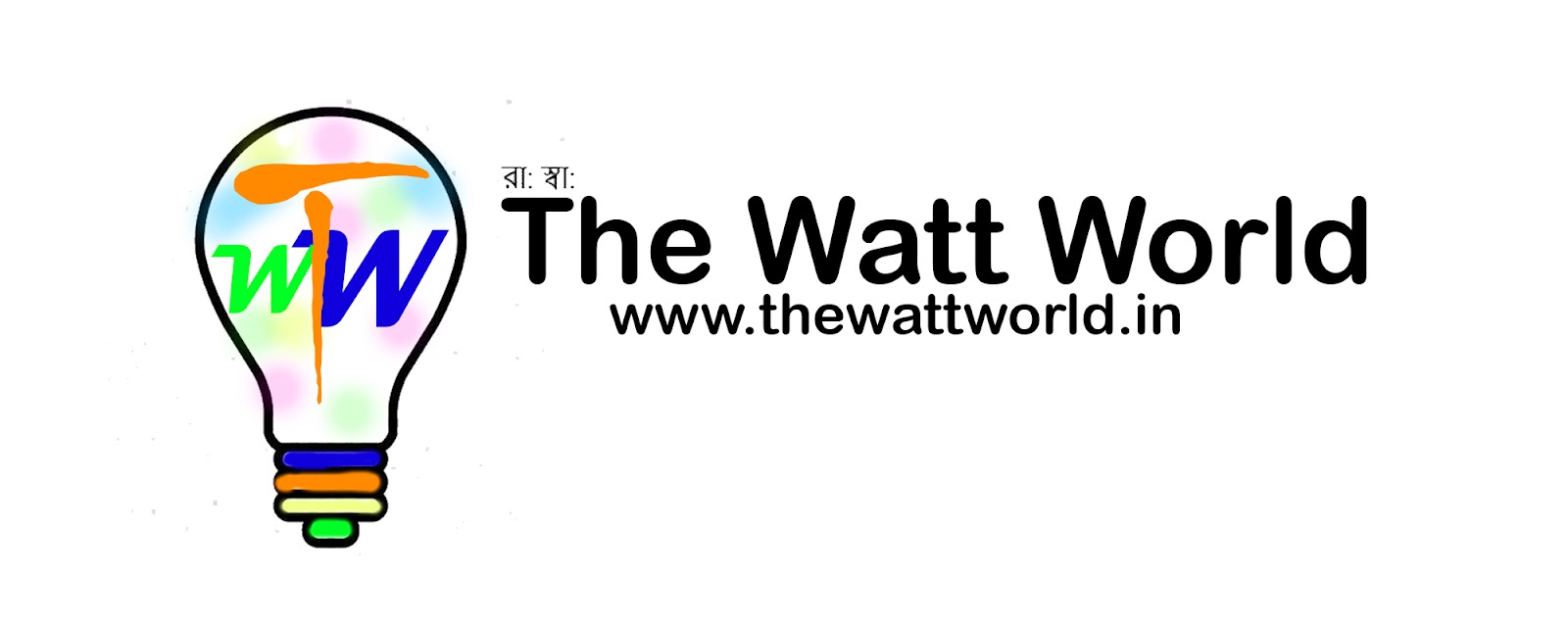 The Watt World