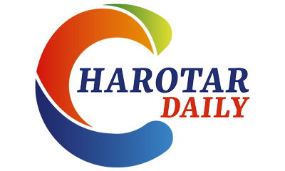 Charotar Globe Daily, Online Khabar, Online News, Daily News, Online News Magazine