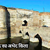 Lohagarh Fort History in hindi /लौहगढ़ का किला-भारत का एक मात्र  अजेय दुर्ग। 