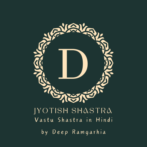 Deep Ramgarhia