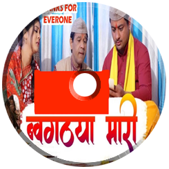 Bwagthya Maari Garhwali Video Song New l Pannu Gusain l Shivani Bhandari l Namaste Films | 2022