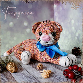 вязаная крючком мягкая игрушка тигр crochet soft toy tiger tigre de brinquedo macio de crochê