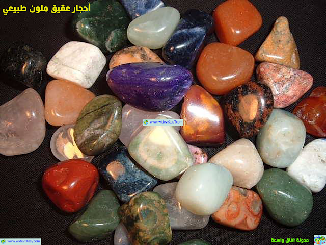 أحجار وفصوص عقيق طبيعي (10)