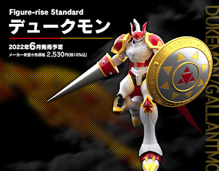 Figure-rise Standard Gallantmon from Digimon series, Bandai