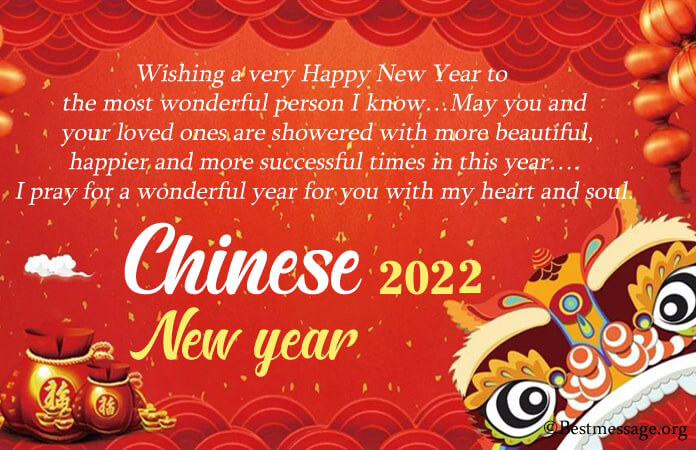 Chinese New Year Wishes and Lunar New Year Messages