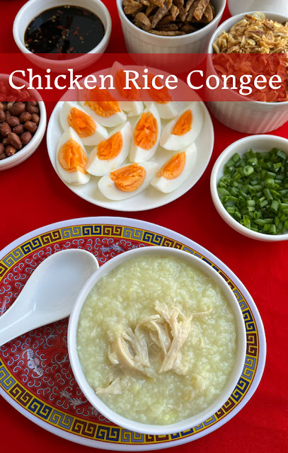 Food Lust People Love: Chicken Rice Congee is savory comfort food, easily made with Instant Pot, porridge setting. You can serve it plain but the toppings turn this simple dish into something special.