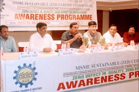 एमएसएमई उद्योग में जेड सर्टिफिकेशन को अंतर्राष्ट्रीय मान्यता