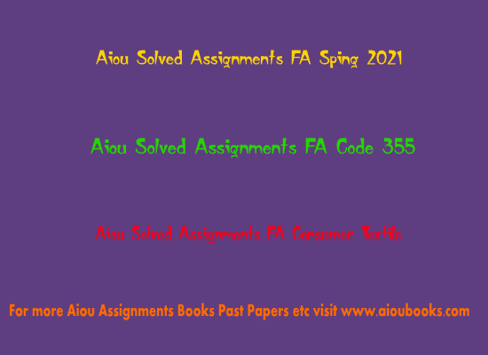 Aiou-solved-assignments-fa-code-355