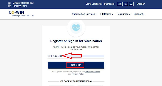 मोबाइल नंबर से कोविड-19 टीकाकरण सर्टिफिकेट डाउनलोड कैसे करें | Certificate for COVID-19 Vaccination DOWNLOAD For Mobile Number