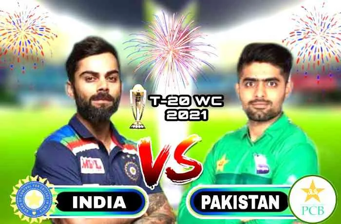Ind vs Pak T-twenty world Cup