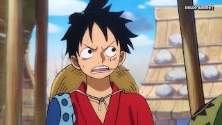 ワンピースアニメ 900話 ワノ国編 | ONE PIECE ルフィ かっこいい Monkey D. Luffy