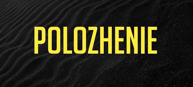 Polozhenie Ringtone Download