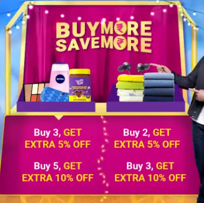 Flipkart The Big Billion Days Sale