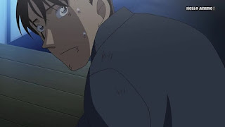 名探偵コナン アニメ 第1026話 言えない目撃者 | Detective Conan Episode 1026