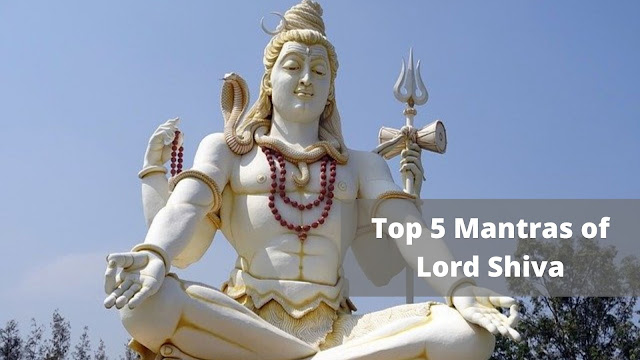 Mantras of Lord Shiva