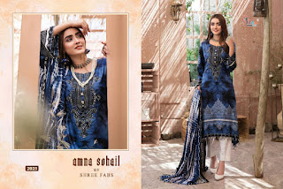 Shree Fab Amna Sohail Pakistani Salwar Kameez wholesaler