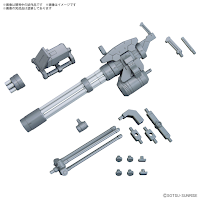 Gundam Option Parts - Giant Gatling