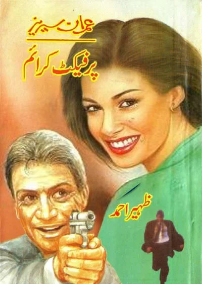 perfect-crime-imran-series-pdf-download