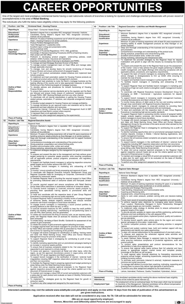 Sidat Hyder Morshed Associates Jobs 2022  Karachi