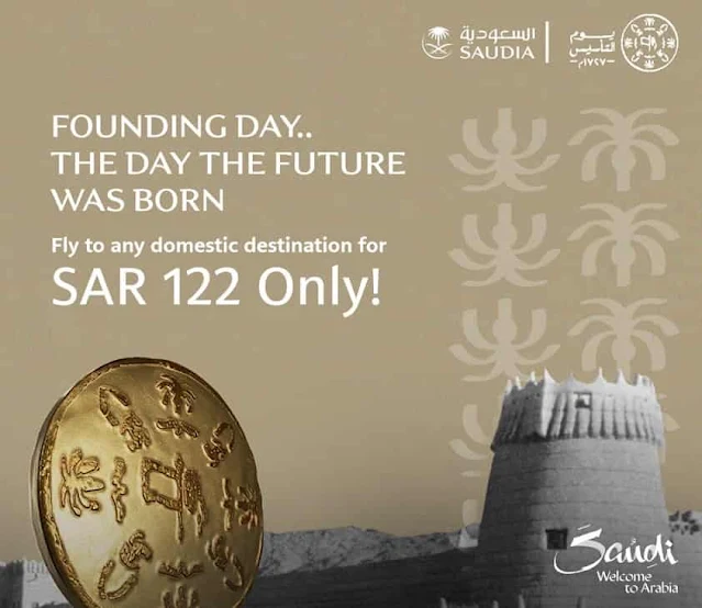 Saudi Airlines announced its offer on the occasion of Saudi Founding Day - Saudi-Expatriates.com