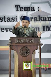 Ridwan Kamil Nyatakan Siap Maju di Pilpres 2024, Uu Ruzhanul Dukung Lahir Batin