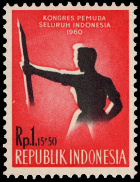 Indonesian Postage Stamp I-44 Indonesian Youth Conference, Bandung 1.15 rupiah + 50 sen 1960