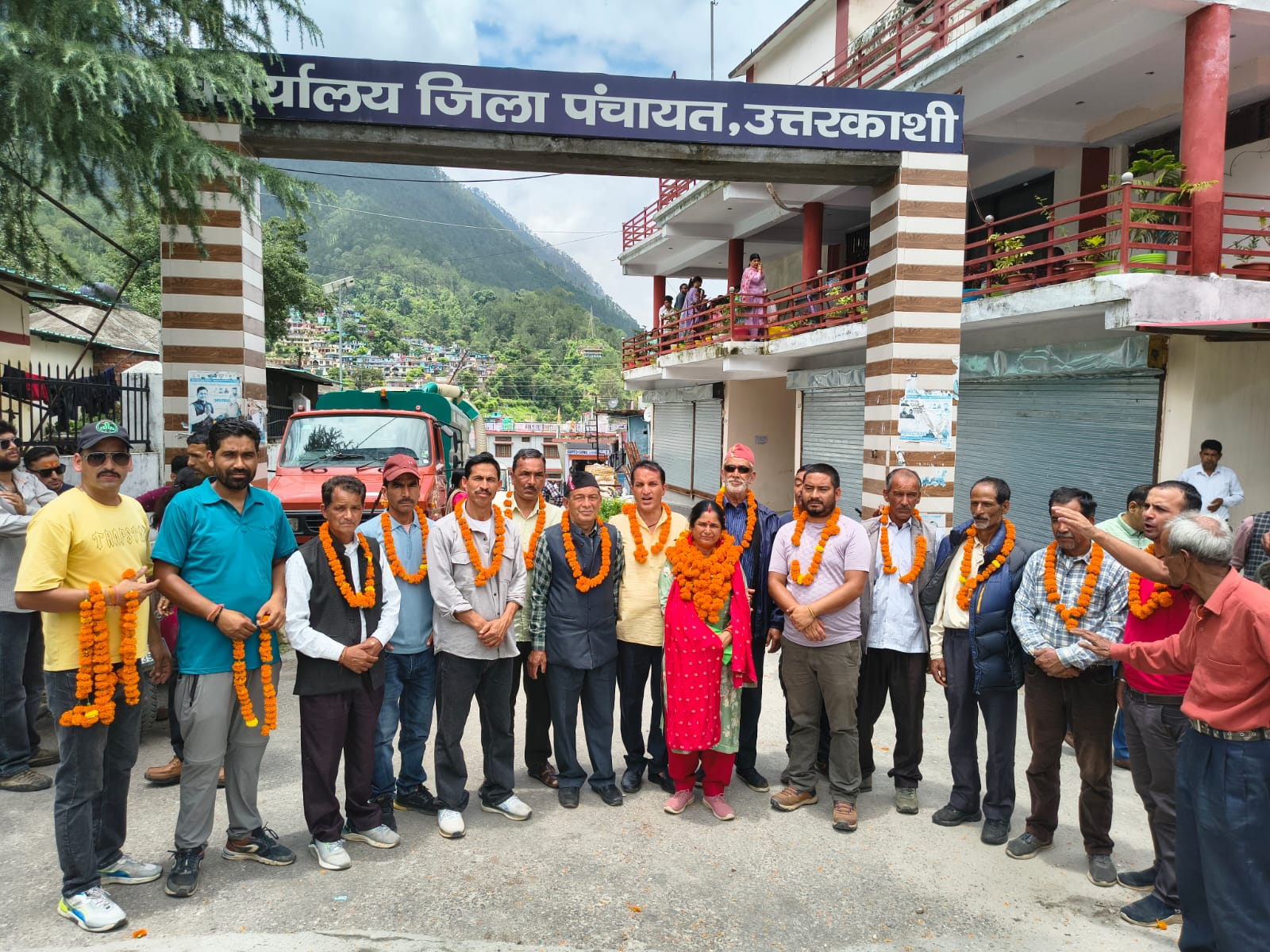 चित्र