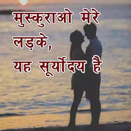 sunrise quotes short Instagram | short quotes about sunrise sunrise quotes short Instagram