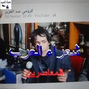 زِيدِي اشْتِعَالِي