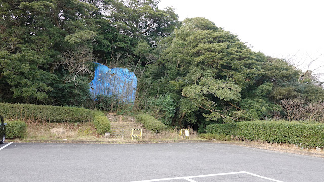 湊山公園の駐車場　がけ崩れしたようです