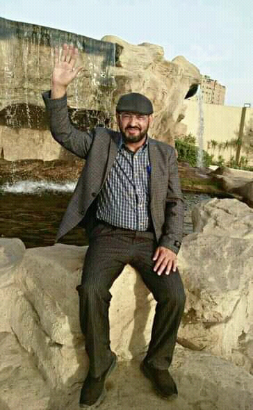 صورة